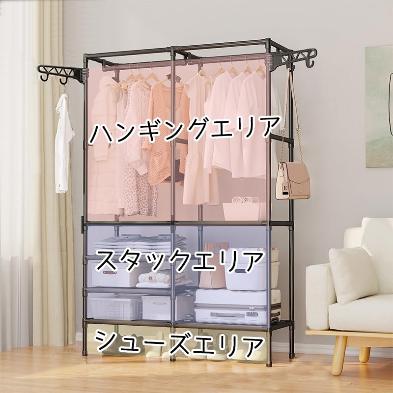 Amazon｜Gevvnss ハンガーラック ワードローブ 組み立て式 ハンガー